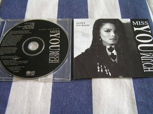 【RB008】CDS《Janet Jackson / ジャネット・ジャクソン》Miss You Much - Remix / ミス・ユー・マッチ