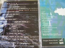 【JR008】《Mantronix / マントロニクス / Kurtis Mantronik》The Best / Mad Remix 他 - 4CD_画像4