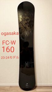 ogasaka FC-W 160 23-24モデル