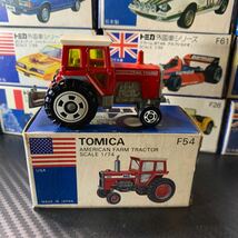 トミカ 外国車シリーズ 青箱 当時物 絶版 青箱トミカ アメリカン ファーム　トラクター　SCALE 1/74 中古品_画像3