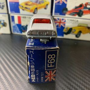 トミカ 外国車シリーズ 青箱 当時物 絶版 ジャガー XJ-S SCALE 1/67 中古品の画像4