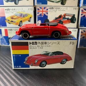 トミカ 外国車シリーズ 日本製 青箱 当時物 絶版 ポルシェ 356 スピードスター SCALE 1/59 中古品の画像1