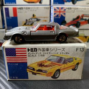 トミカ 日本製 当時物 青箱 絶版 ポンティアック ファイヤーバード トランザム SCALE 1/68 中古品