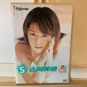  Yoshioka Miho S3 идол gravure DVD