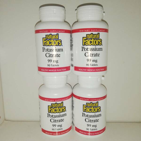 【4個セット】クエン酸カリウム 99mg カルシウム 36mg 90粒 Natural Factors【新品・送料込】