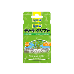 　テトラ 　クリプト　送料全国一律120円