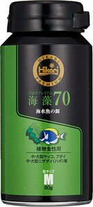 キョーリン　ひかりプレミアム　海藻70 　M 　80g　　　　　　　　　送料全国一律　350円