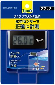 テトラ　デジタル水温計 ブラック　BD-1 　×　3個セット　　　　　　　　　　　　　　　　送料全国一律　185円