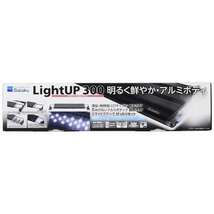 水作　ライトアップ 　300 　ブラック　　30～40cm水槽対応LEDライト_画像1