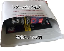 送料無料　　レッドシー リーフファンデーションB 1000ｍｌ　 KH/アルカリニティ　炭酸塩・緩衝成分の複合剤_画像2