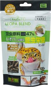 GEX　 EXOTERRA　 レオパブレンドフード120g　　　　　　　送料全国一律　185円（2個まで同梱可能）