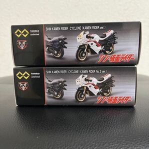 トミカプレミアム シン・仮面ライダー サイクロン号(仮面ライダー第1号/ 仮面ライダー第2号)トミカ2台（ファイル2枚付き） ★未使用★の画像5