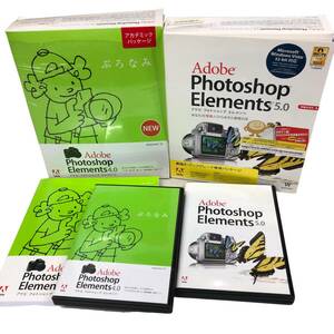 F336 Adobe Photoshop ELEMENTS4.0 ELEMENTS5.0 フォトショップ エレメンツ 乗換え アップグレード専用 2点セット 直接取引可 石狩市