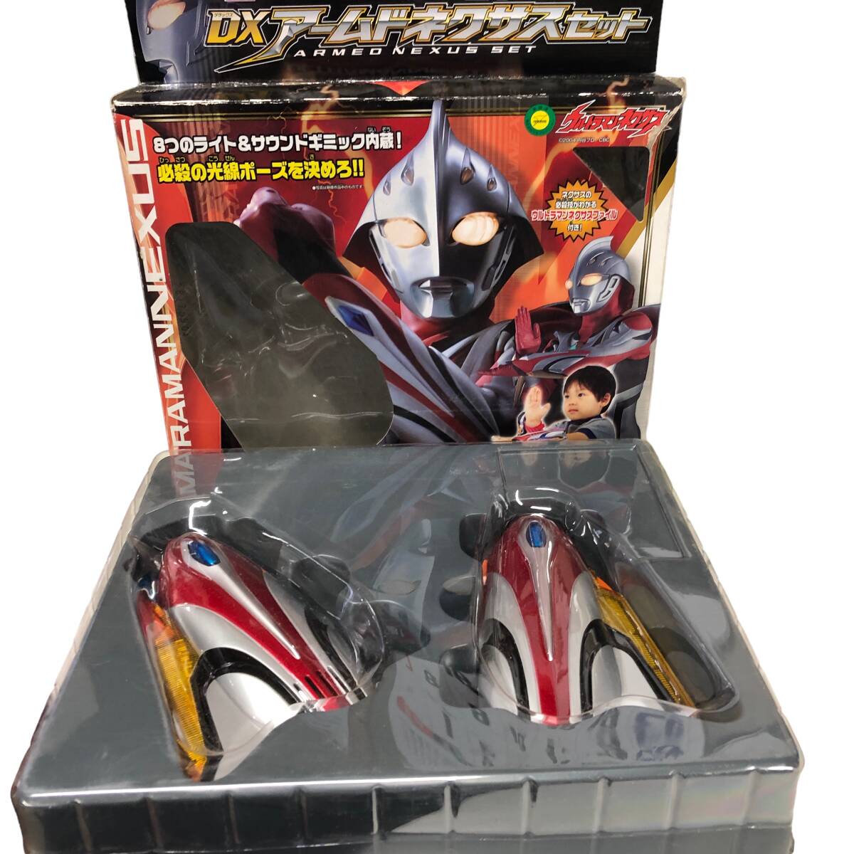 2025年最新】Yahoo!オークション -ウルトラマンネクサスdxの中古 2025年最新】Yahoo!オークション -ウルトラマンネクサスdxの中古