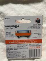 大人気 ジレット フュージョン 5+1 替刃 8個 未開封 正規品 お得 激安 処分 メンズ 髭剃り 脱毛 男子 男性x_画像2