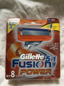  great popularity ji let Fusion 5+1 power razor 8 piece unopened regular goods profit super-discount liquidation men's ... hair removal man . man v