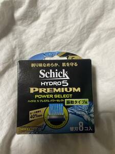 大人気 schick HYDRO5 シック ハイドロ5 パワーセレクト 振動タイプ替刃 8個 五枚刃 メンズ 脱毛 髭剃り 男子 男性 ボーイ お得 激安 処分e