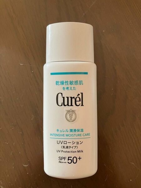 花王 Curel（ キュレル）UVローション　　　　　　〈乳液タイプ〉SPF50＋　PA+++ 