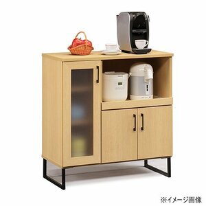 超特価品 半完成品キッチンカウンター　9０㎝幅レンジボードレンジ台　ナチュラル色　スチール脚　新生活　一人暮らし　新入学