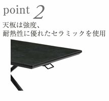 人気の昇降式　セラミック天板　リビングテーブル　ダイニングテーブル　１4０センチ幅　ガス圧　高さ調節 傷に強い　耐熱性_画像3