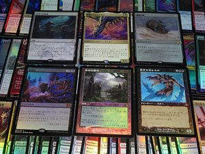 【1円スタート】FOILカードのみ/1000枚/MTGセット コレクション まとめ売り[FC] A