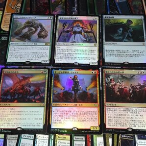 FOILカードのみ/1000枚/MTGセット コレクション まとめ売り[FC] Xの画像8