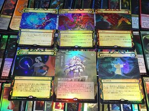 FOILカードのみ/1000枚/MTGセット コレクション まとめ売り[FC] X