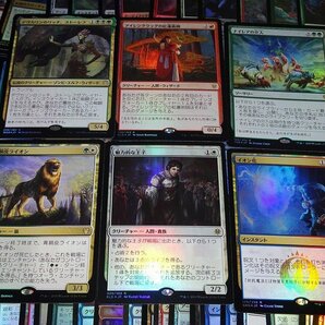 【1円スタート】FOILカードのみ/1000枚/MTGセット コレクション まとめ売り[FC] Aの画像6