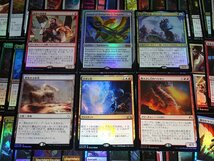 【1円スタート】FOILカードのみ/1000枚/MTGセット コレクション まとめ売り[FC] Y_画像4