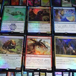 【1円スタート】FOILカードのみ/1000枚/MTGセット コレクション まとめ売り[FC] Wの画像8