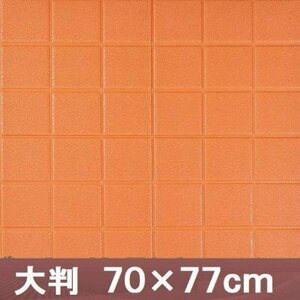 【10枚】高品質 3D クッション 壁 シール スクエア×オレンジ レザー タイル調 糊付き リメイク 70×77cm 耐水 抗菌 傷防止