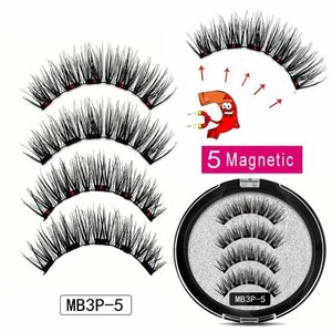  Oncoming generation eyelashes extensions refill single goods left right 1 set magnetism eyelashes magnet natural eyelashes adhesive un- necessary repeated use possibility [D-132-03]