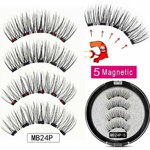  Oncoming generation eyelashes extensions refill single goods left right 1 set magnetism eyelashes magnet natural eyelashes adhesive un- necessary repeated use possibility [D-132-09]