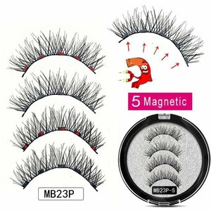  Oncoming generation eyelashes extensions refill single goods left right 1 set magnetism eyelashes magnet natural eyelashes adhesive un- necessary repeated use possibility [D-132-08]