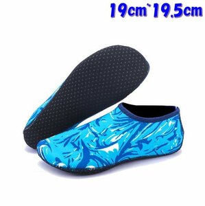 11 19-19.5cm simple marine shoes swim summer sea Jim sport swimming beach shoes shoes water shoes 
