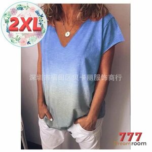 切りっぱなし グラデーションTシャツ 【ブルー 2XL】 Tシャツ 大きいサイズ