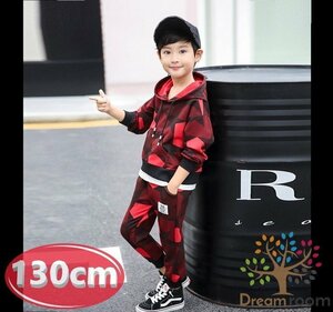 【130cm】ニュアンススター セットアップ レッド パーカー スエット 子供服 女の子 男の子 ルームウェアー 韓国子供服
