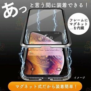 9H強化ガラス 360度フルカバー【iphone12mini】メタルシルバー 強力磁石 両面ケース 全面保護 カバー クリア 透明の画像2