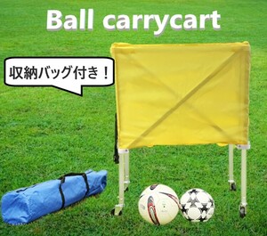 キャスター付 ボールかご 収納袋付き キャリー 折りたたみ バレーボール サッカー バスケ ボール カート ドッジボール カゴ かご カバー付