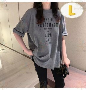 ユルっと可愛い！ミドル丈 ロゴ ビッグTシャツ 【グレー L】 大きいサイズ トップス チュニック 半袖 K-316