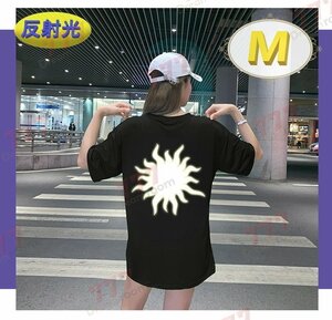 反射光☆光る トライバル 太陽 ビッグTシャツ 【ブラック M】 半袖 大きめ ゆるカジ K-400