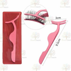  Oncoming generation eyelashes extensions magnetism eyelashes magnet natural eyelashes adhesive un- necessary repeated use possibility [D-130-01]