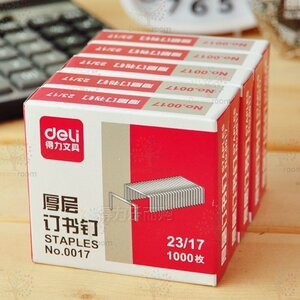 ステープル 【 23/17 】 1000本 大型ステープラー用 針 ホッチキス針 17mm 業務用ホッチキス 互換品 1217 12号