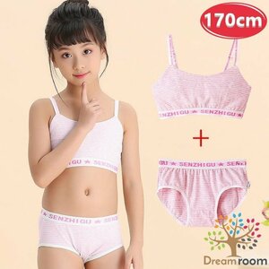 kids スポーツブラ 上下set 【170cm】 ブラトップ＋ショーツ スポーツブラ ファーストブラジャー 子供 女の子 下着 K-283-01