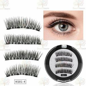  Oncoming generation eyelashes extensions magnetism eyelashes magnet natural eyelashes adhesive un- necessary repeated use possibility [D-130-21]