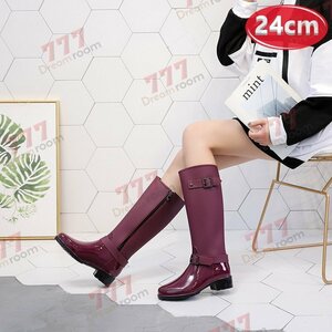 Cute☆デザイン レインブーツ K-361【24cm】 長靴 レディース 女の子 梅雨