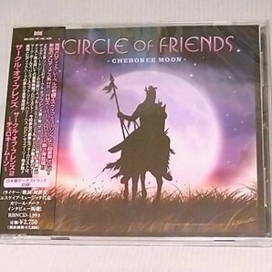 ★ CIRCLE OF FRIENDS 「CHEROKEE MOON」未開封品★ Jeff Scott Soto Mark Boals Harry Hess Tommy Denander Work Of Art Robin Beckの画像1