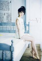 西野七瀬　（9枚組）雑誌切り抜き（A4判）052_画像2