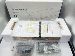 ☆新品未使用品☆ シュアー プレートグリル ☆SPG-1300W☆ 石崎電機製作所 SURE PLATE GRILLE ISHIZAKI ホワイト 卓上 調理家電 オシャレ