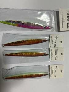 OTTER TAIL 鉛モデル 110g